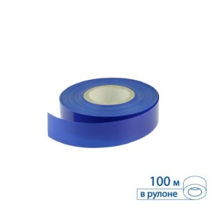 Вставка в ценникодержатель COLOR-INSERT39 синяя, 100 метров