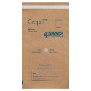 Пакет крафт самокл. ВИНАР СТЕРИТ, комплект 100 шт., для ПАР/ВОЗД стерилизации, 150х25, 6