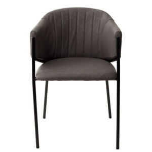 Стул DILL, коричневый