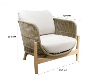 Кресло деревянное плетеное с подушками Talara бежевый, лен