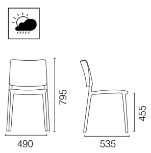Стул пластиковый Joy-S белый