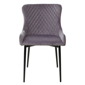 Стул САЛЬЕРИ темно-серый, велюр