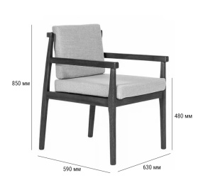 Кресло с подушками Ponza натуральный, ADORN007, 10196