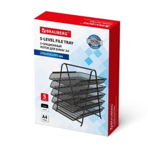 Лоток горизонтальный для бумаг BRAUBERG "Germanium", 5 секций, 370х355х295 мм, металл, черный, 237971