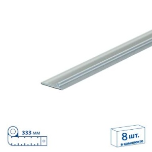 Комплект Т-профилей T-RAIL30 для крепления разделителей, длина 333 мм с магнитным скотчем