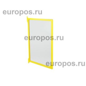 Рамка пластиковая для перекидной системы INFOFRAME-A4 , цвет желтый