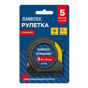Рулетка измерительная 5м х 19мм, обрезиненный корпус, с фиксатором, RABBITEX Standard, 671349