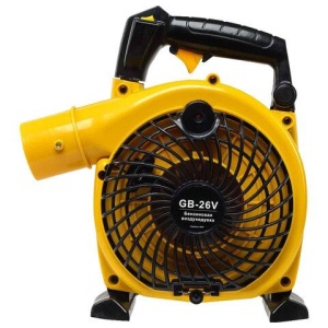 Воздуходувка бензиновая HUTER GB-26V, 750Вт, производ. до 710м3/час, функция пылесоса, 70/13/15