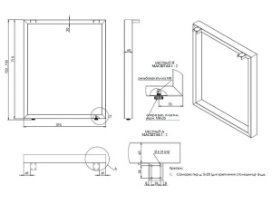 Опора для стола П-образная, 30х60, 725x595+5мм, усиленная, алюминий матовый (RAL9006)