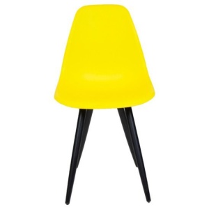 СТУЛ EAMES HR ЖЕЛТЫЙ