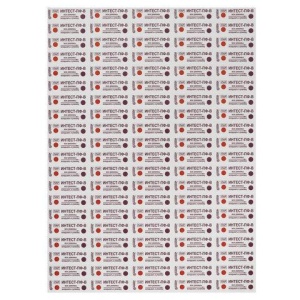 Индикатор стерилизации ВИНАР ИНТЕСТ-ПФ-В, комплект 500 шт., без журнала