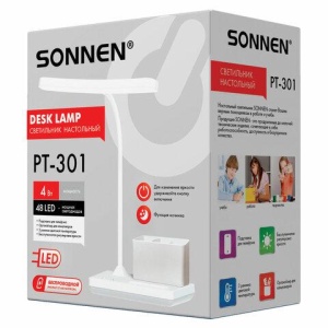 Настольная лампа светильник беспроводная SONNEN PT-301, органайзер, USB, LED, 4 Вт, 3 режима, 238778