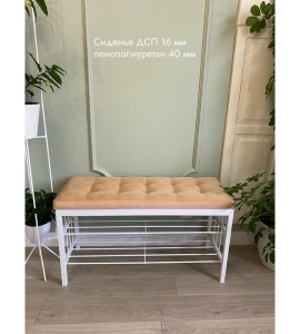 Банкетка Сканди-96-2 (персиковый/белый)