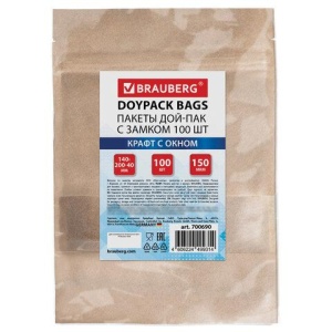 Пакеты дой-пак с замком ZIP LOCK, крафт с окном 50 мм, 140х200 + 40 мм, КОМПЛЕКТ 100 штук, 150 мкм, BRAUBERG, 700690