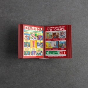 АККОРД-01.А4Gr.Rd Демосистема настенная серая 10 красных панелей А4