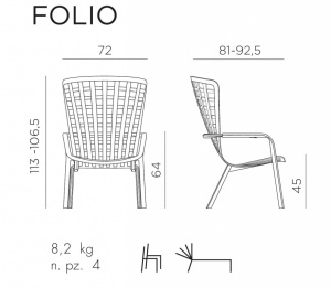 Лаунж-кресло пластиковое с подушкой Folio белый, бежевый