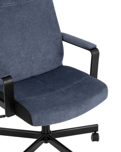 Кресло руководителя TopChairs ST-DOMINGO темно-синий