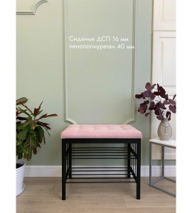 Банкетка Сканди-60-2-х полочная (светло-розовый/черный)