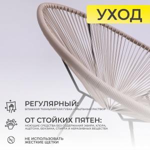 Кресло садовое RIMINI, иск.ротанг, коричневый