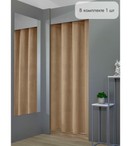 Штора Бархат в примерочную (светло-коричневый) 1950 мм цена 1 500 ₽ Штора Бархат в примерочную (светло-коричневый) 1950 мм