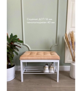 Банкетка Сканди-60 (персиковый/белый)