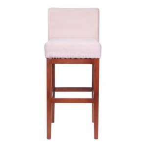 Барный стул Тревер молочный