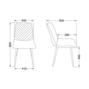 Стул Violin, темно-серый, велюр