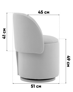 Пуф-трансформер Таунсвилл вращающийся с ящиком велюр терра