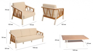 Комплект деревянной мебели Ubin капучино, KN93