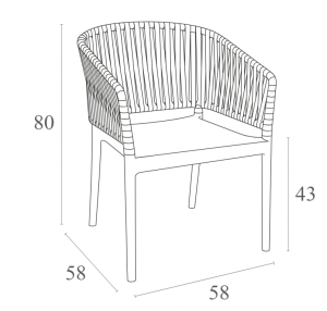 Кресло пластиковое с подушкой Portofino черный, светло-коричневый