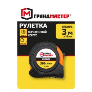 Рулетка измерительная 3 м х 16 мм, обрезиненный корпус, с фиксатором, ГРАНДМАСТЕР Original, 671344