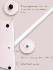 Вешалка напольная Отрада с двумя полками для обуви из ЛДСП, 910х330х1500Н, черная/дуб