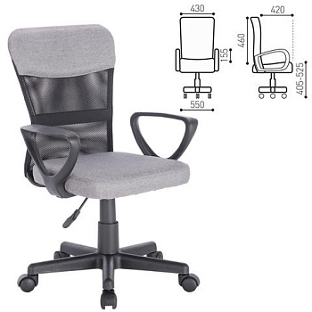 Кресло компактное BRABIX "Jet MG-315", с подлокотниками, серое, 531840