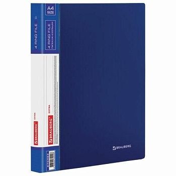 Папка на 4 кольцах, ширина 25 мм, BRAUBERG EXTRA, до 170 листов, СИНЯЯ, 0,7 мм, 270483