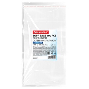 Пакеты БОПП с клеевым клапаном, КОМПЛЕКТ 100 штук, 10х15 + 4 см, 25 мкм, с усиленным швом, BRAUBERG, 700405