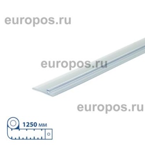 Т-профиль T-RAIL30 для крепления разделителей, длина 1250 мм