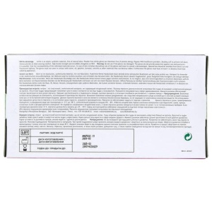 Перчатки нитриловые смотровые SFM Supersoft PINK, 100 пар (200 шт.), размер S (малый), розовые