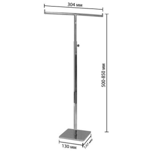 AB 1 \Стойка для сумок настольная