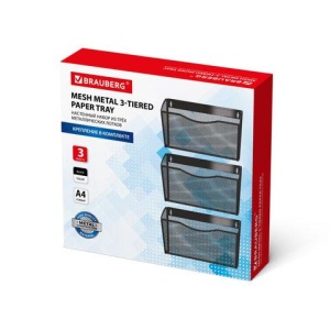 Лотки для бумаг настенные BRAUBERG "Germanium", 3 штуки, А4, 215х355х95 мм, металл, черные, 237968