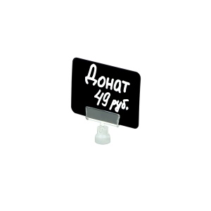 Ценникодержатель на магните MAG-CLIP с табличкой A8 и маркером CRETA