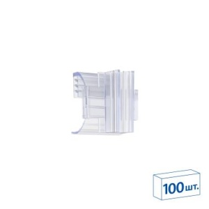 Захват поперечный с изменяемым углом SGKLG