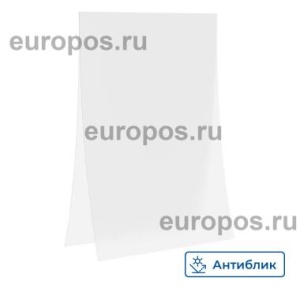 Карман-протектор PP A1 антибликовый