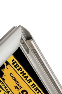 Световая панель Клик двусторонняя подвесная А3, матовое серебро