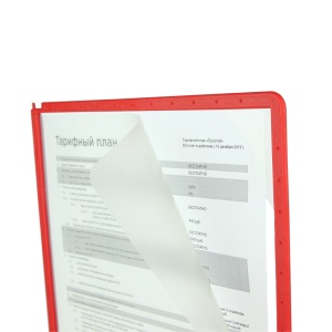 Рамка для перекидной системы DATAFRAME-A4, цвет красный