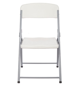 Стул складной Сатурн белый