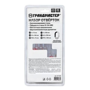 Набор отверток SL/PH, 6шт, CrV, двухкомпонентные рукоятки, ГРАНДМАСТЕР, 671328