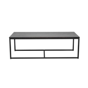 Стол журнальный Фьюжн