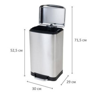 Ведро мусорное с педалью 20 л, крышка с доводчиком, стальное, БЕЗ ОТПЕЧАТКОВ, LAIMA ULTRA, 701570
