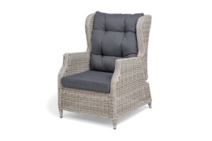 "Форио" кресло раскладное плетеное, цвет бежевыйцвет Бежевый