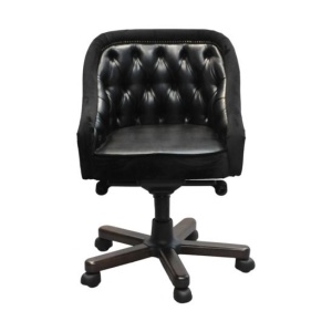 Кресло Чарльз